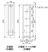 室内用物干し　サンウイング200　壁付けタイプ