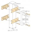 川口技研　物干取付パーツ　支柱ハサミ付パーツ　HP-2