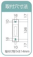 川口技研　腰壁用ホスクリーン スタンダードタイプ　HC-65