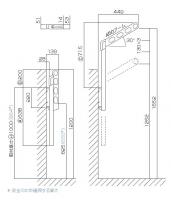 川口技研　腰壁用上下式ホスクリーンスタンダードタイプ　EP-45