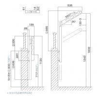 川口技研　腰壁用上下式ホスクリーンスタンダードロングタイプ　EPL-55