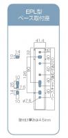 川口技研　腰壁用上下式ホスクリーンスタンダードロングタイプ　EPL-55