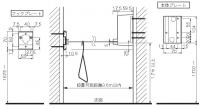 森田アルミ 室内物干 ワイヤー new pid4M ヨンエム