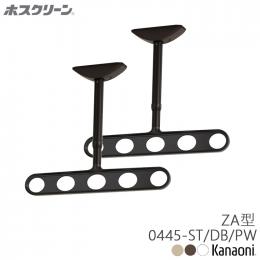川口技研 軒天用 ホスクリーン ZA-0445