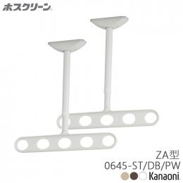 川口技研 軒天用 ホスクリーン ZA-0645