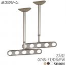 川口技研 軒天用 ホスクリーン ZA-0745