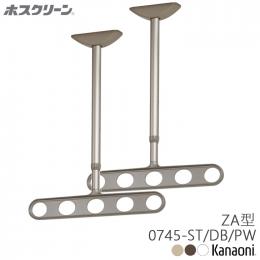 川口技研 軒天用 ホスクリーン ZA-0745
