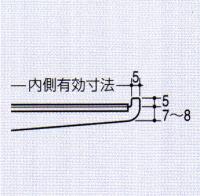 ロイヤル 水平ガラス棚ブラケット R-110GSクローム　100ミリ