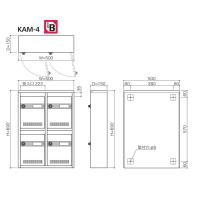 杉田エース 244-154 集合ポスト KAMポスト Aタイプ 4戸用 ダイヤル錠