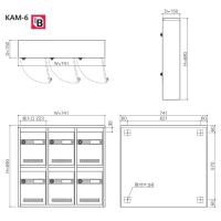 杉田エース 244-155 集合用ポスト KAMポスト Aタイプ 6戸用 ダイヤル錠