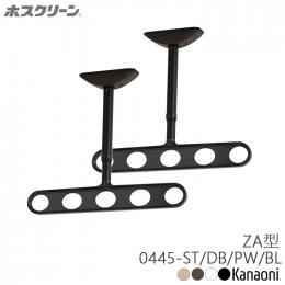 川口技研 軒天用 ホスクリーン ZA-0445