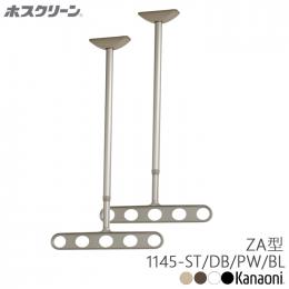 川口技研 軒天用 ホスクリーン ZA-1145