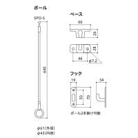 川口技研 軒天用 ホスクリーン スポット型 SPO-S 全長655ミリ　